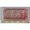 Image 1 : Canada $50 Bill 1975 "Musical Ride" : Lawson/Bouey #EHE2527663