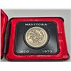 Image 2 : RCM Dollar 1870-1970 Manitoba (Black Clam Shell Case)
