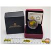 Image 1 : RCM 2014 Twenty Five Cent : Water-lily and Leopard Frog (Coloured Coin) (COA #7672)