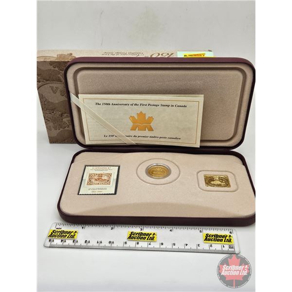 RCM Canada 2001 Three-Piece Set : The 150th Anniversary of the First Postage Stamp in Canada (COA #1