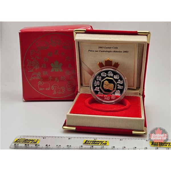 RCM Canada 2003 $15 Lunar Coin : Sheep (COA #23630) (Sterling) (Central Octagonal Cameo Plated in 24