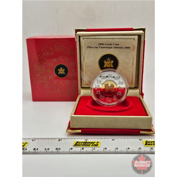 RCM Canada 2006 $15 Lunar Coin : Dog (COA #22118) (Sterling) (Central Octagonal Cameo Plated in 24-k