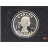 Image 5 : RCM Canada 2008 / 2009 Vignettes of Royalty Series : Sterling Silver $15 : Five-Coin Set (COA's) (92
