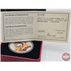 Image 5 : RCM Canada 2015 : $5 Fine Silver Coin : Year of the Sheep (COA #1585) (99.99%) (SEE PICTURES!) (GST 