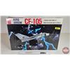 Image 1 : Plastic Model Kit : Avro Arrow CF-105 (Factory Sealed) (Scale 1:48) (Box Measures : 13"H x 19"W x 3-