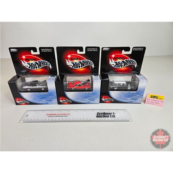 Hot Wheels (3) : Limited Edition - '57 Chevy Nomad : Metal Collection (Collector No. 26 2003) - 1971