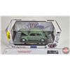Image 1 : M2 Machines : 1952 VW Beetle Deluxe Model R59 (Scale : 1:24) (Box Measures : 4-1/2"H x 10"W x 5"D)