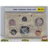 Image 1 : Canada 1963 Uncirculated Year Set (in Collector Sleeve) (No Envelope) (SEE PICTURES!)  (Listing & De