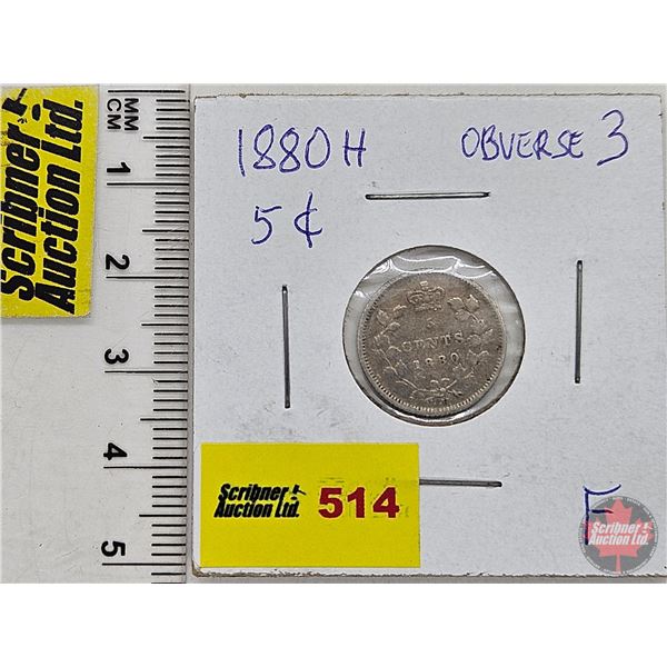 Canada Five Cent 1880H (SEE PICTURES!)  (Listing & Descriptions are a GUIDE ONLY and are subject to 