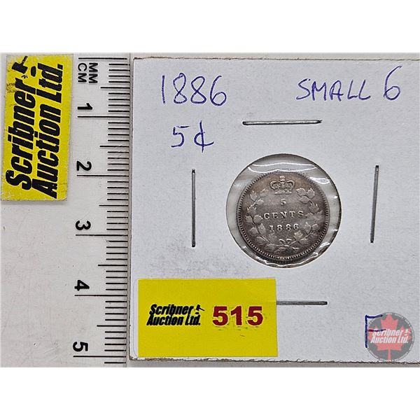 Canada Five Cent 1886 (SEE PICTURES!)  (Listing & Descriptions are a GUIDE ONLY and are subject to c