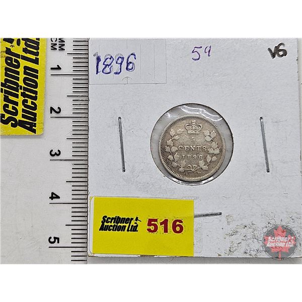 Canada Five Cent 1896 (SEE PICTURES!)  (Listing & Descriptions are a GUIDE ONLY and are subject to c
