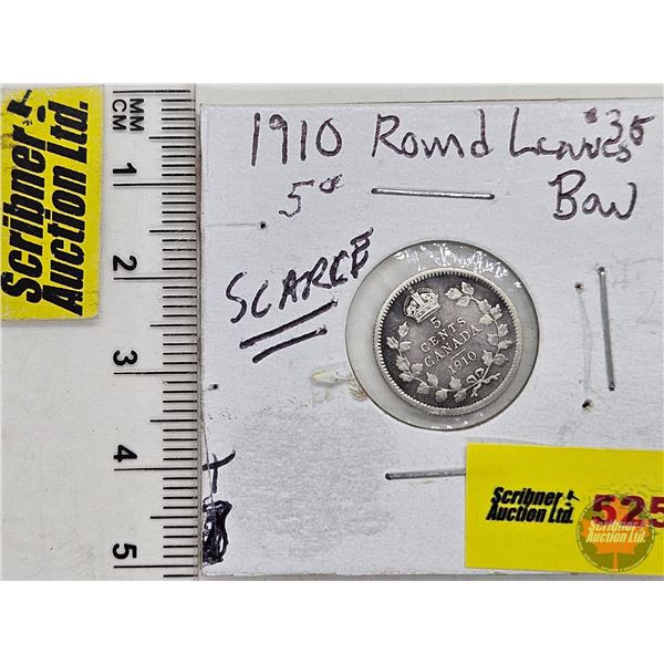 Canada Five Cent 1910RL (SEE PICTURES!)  (Listing & Descriptions are a GUIDE ONLY and are subject to