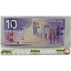 Image 4 : Canada $10 Bills 2005 (2 Consecutive) : Jenkins/Carney #BTY5503600-601 (See Pictures for Varieties, 