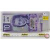 Image 1 : Canada $10 Bill 2018 : Wilkins/Poloz #FTY1454638 (See Pictures for Varieties, Conditions, Serial Num