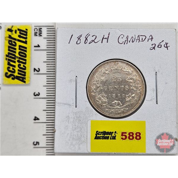 Canada Twenty Five Cent 1882H (SEE PICTURES!)  (Listing & Descriptions are a GUIDE ONLY and are subj