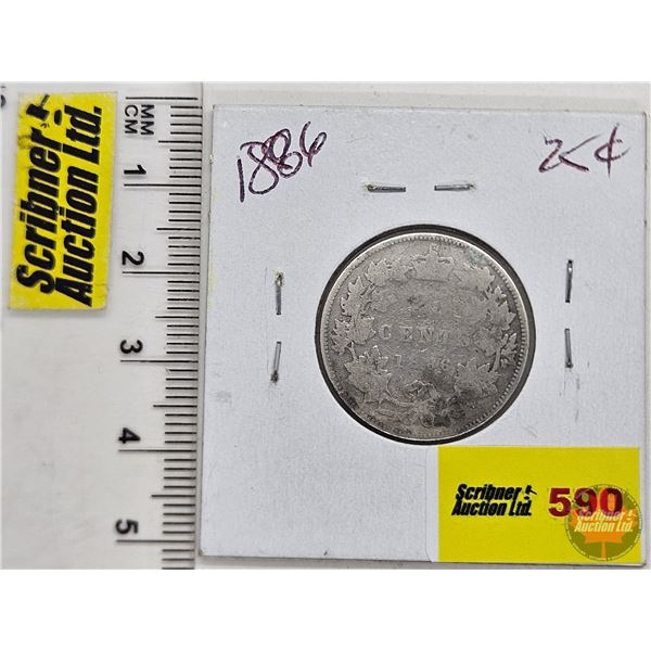 Canada Twenty Five Cent 1886 (SEE PICTURES!)  (Listing & Descriptions are a GUIDE ONLY and are subje