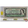 Image 1 : Canada $1 Bill 1954 *Replacement : Beattie/Rasminsky # *SO0109313 (See Pictures for Varieties, Condi