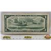 Image 4 : Canada $1 Bill 1954 *Replacement : Beattie/Rasminsky # *SO0109313 (See Pictures for Varieties, Condi