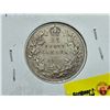 Image 2 : Canada Twenty Five Cent 1911 (SEE PICTURES!)  (Listing & Descriptions are a GUIDE ONLY and are subje