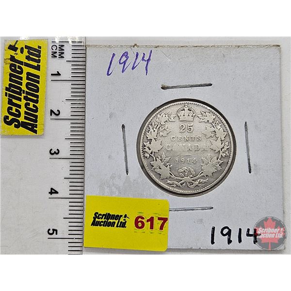 Canada Twenty Five Cent 1914 (SEE PICTURES!)  (Listing & Descriptions are a GUIDE ONLY and are subje