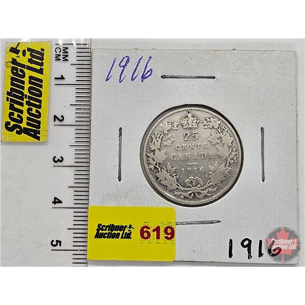 Canada Twenty Five Cent 1916 (SEE PICTURES!)  (Listing & Descriptions are a GUIDE ONLY and are subje