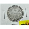 Image 2 : Canada Twenty Five Cent 1917 (SEE PICTURES!)  (Listing & Descriptions are a GUIDE ONLY and are subje