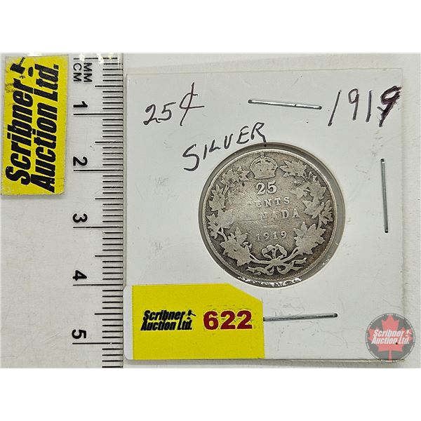 Canada Twenty Five Cent 1919 (SEE PICTURES!)  (Listing & Descriptions are a GUIDE ONLY and are subje