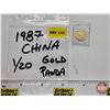 Image 1 : Sino-Japanese 1987 Gold Panda Friendship Coin (Gold .999) (1/20 oz.) (SEE PICTURES!) (GST Exempt)  (