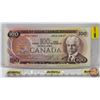 Image 1 : Canada $100 Bill 1975 : Lawson/Bouey #JB0615867 (See Pictures for Varieties, Conditions, Serial Numb