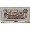 Image 4 : Canada $100 Bill 1975 : Lawson/Bouey #JB0615867 (See Pictures for Varieties, Conditions, Serial Numb