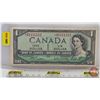 Image 1 : Canada $1 Bill 1954 *Replacement : Beattie/Rasminsky # *BM1111112 (See Pictures for Varieties, Condi
