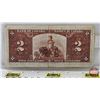 Image 4 : Bank of Canada $2 Bill 1937 : Coyne/Towers #DR2753458 (See Pictures for Varieties, Conditions, Seria