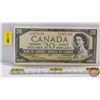 Image 1 : Canada $20 Bill 1954 : Beattie/Rasminsky #DW1972168 (See Pictures for Varieties, Conditions, Serial 