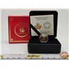 Image 1 : RCM Canada 2023 : $8 Pure Gold Coin : Heavenly Dragon (COA #2689) (99.99%) (1.58 grams) (SEE PICTURE