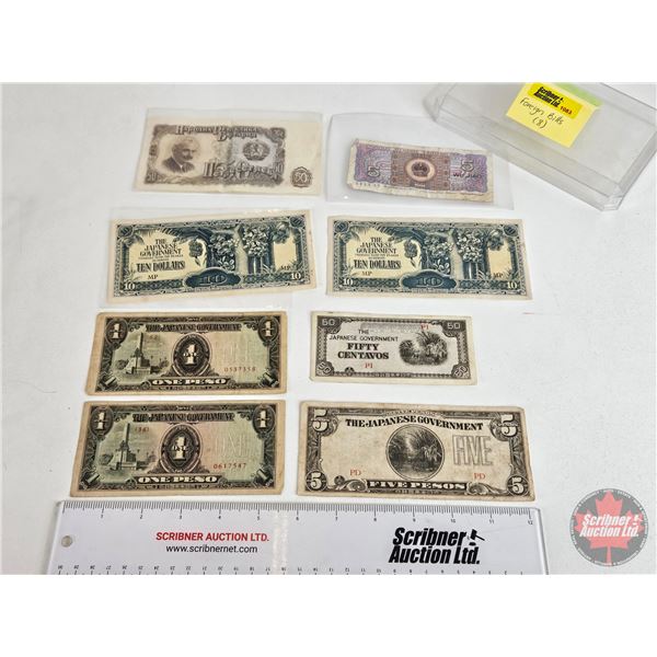 Variety Foreign Paper Currency (8) : Japan ; Bulgaria; China