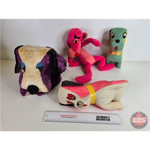 Vintage Fair Prizes (c.1970's) (4)