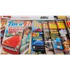 Image 9 : Custom Classic Truck Magazines (98) (1990's - 2000's)