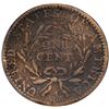 Image 3 : 1794 S-21 R-3 ANACS VG10 Details (Corroded, Scratched, Cleaned)