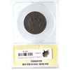 Image 5 : 1794 S-26 R-2 ANACS VF30 Details (Corroded)