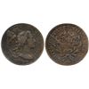 Image 1 : 1794 S-26 R-2 ANACS VG10 Details (Corroded)