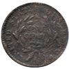 Image 3 : 1794 S-65 R-1 ANACS VG8 Details (Corroded)