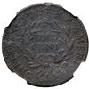 Image 3 : 1794 S-67 R-3 NGC VF Details (Environmental Damage)