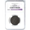 Image 4 : 1794 S-67 R-3 NGC VF Details (Environmental Damage)