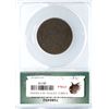 Image 5 : 1794 S-69 R-3 ANACS VG8 Details (Corroded)