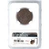 Image 5 : 1795 S-74 R-4- Lettered Edge NGC VG Details (Environmental Damage)