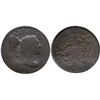 Image 1 : 1795 S-76b R-1 ANACS G4
