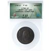 Image 4 : 1796 S-84 R-3 ANACS F12 Details (Damaged, Scratched)