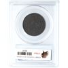 Image 5 : 1796 S-87 R-3 PCGS VG8