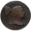 Image 2 : 1796 S-88 R-4 ANACS G4