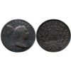 Image 1 : 1796 S-88 R-4 ANACS VG8 Details (Corroded)